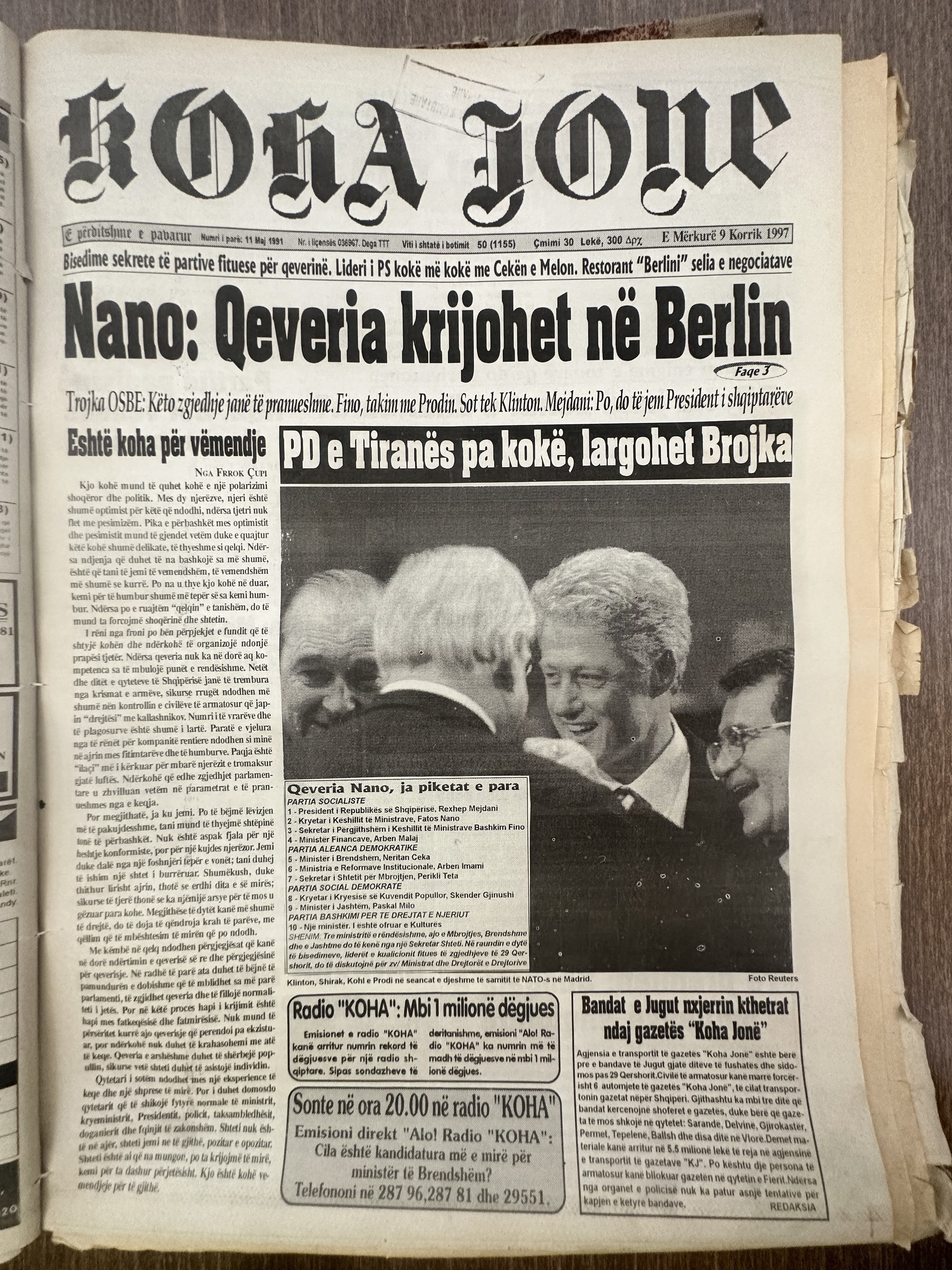 Koha Jonë 1997-07-09